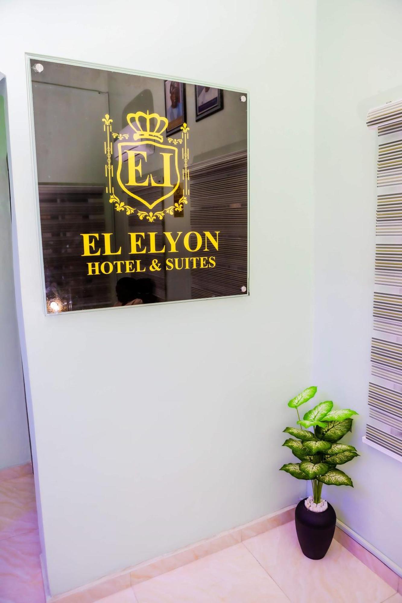 El Elyon Hotel And Suites Lagos Exterior foto